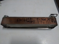 Platenwisselaar ATAG Enigma E-SHR 28/35 TI